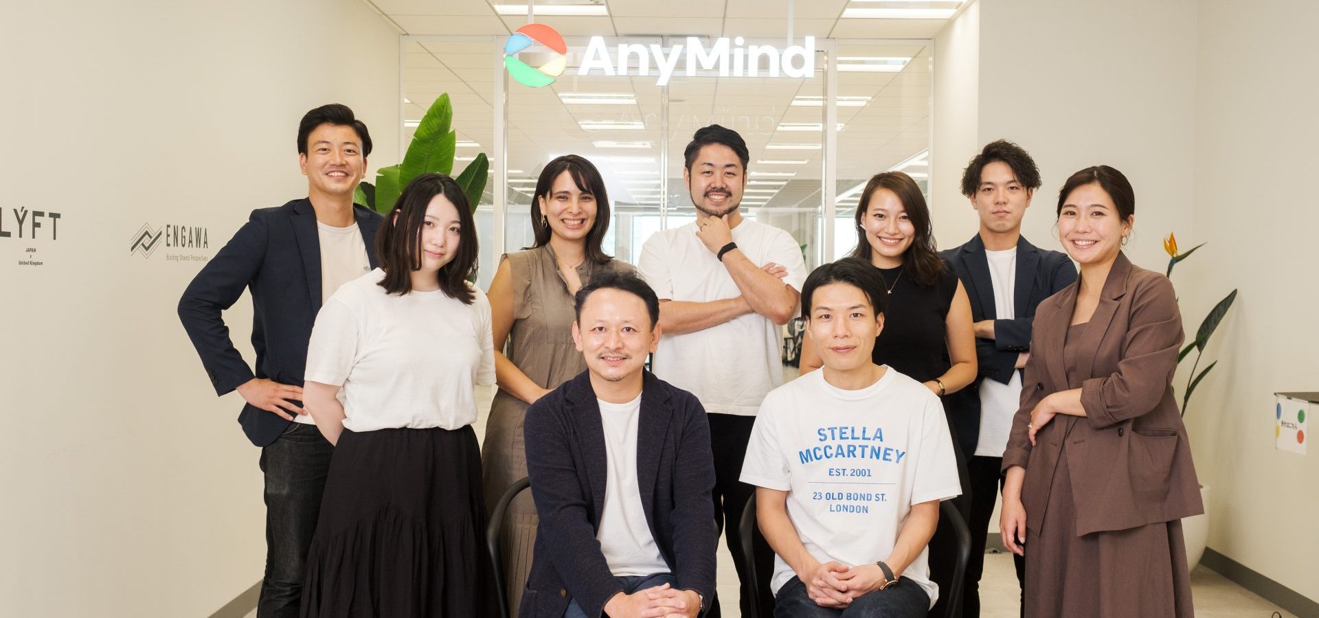 AnyMind Group was selected top three by Wantedly for Best Team of the Year 2021 award from 41,000 companies