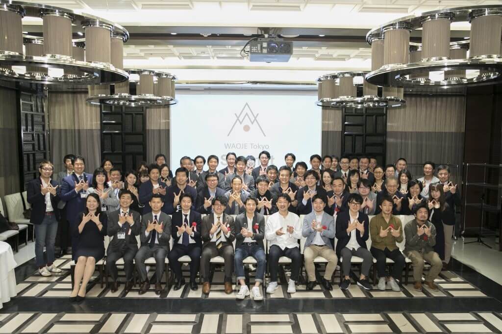 AnyMind Group takes home second place in WAOJE Tokyo Global Business Awards