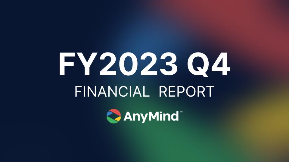 AnyMind Group 發表 2023 年Q4 財報與 2024 收益預測