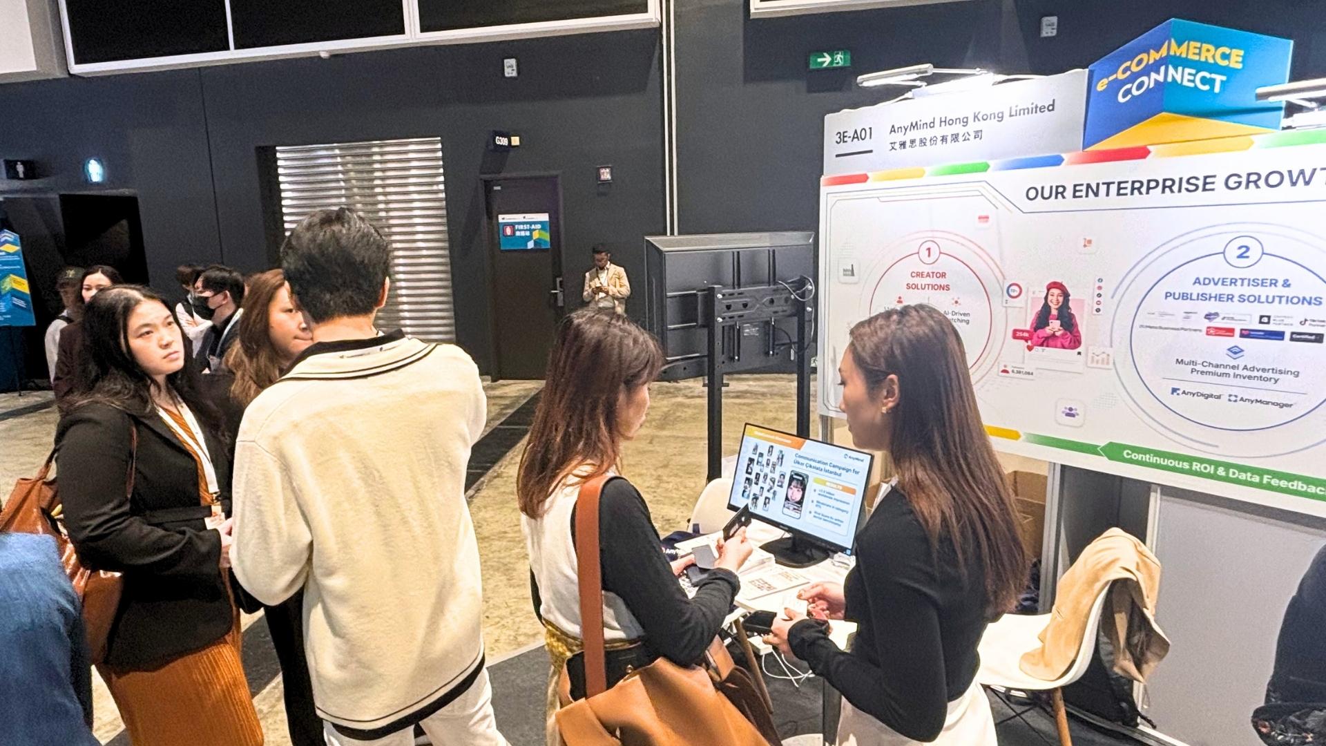 Booth 003