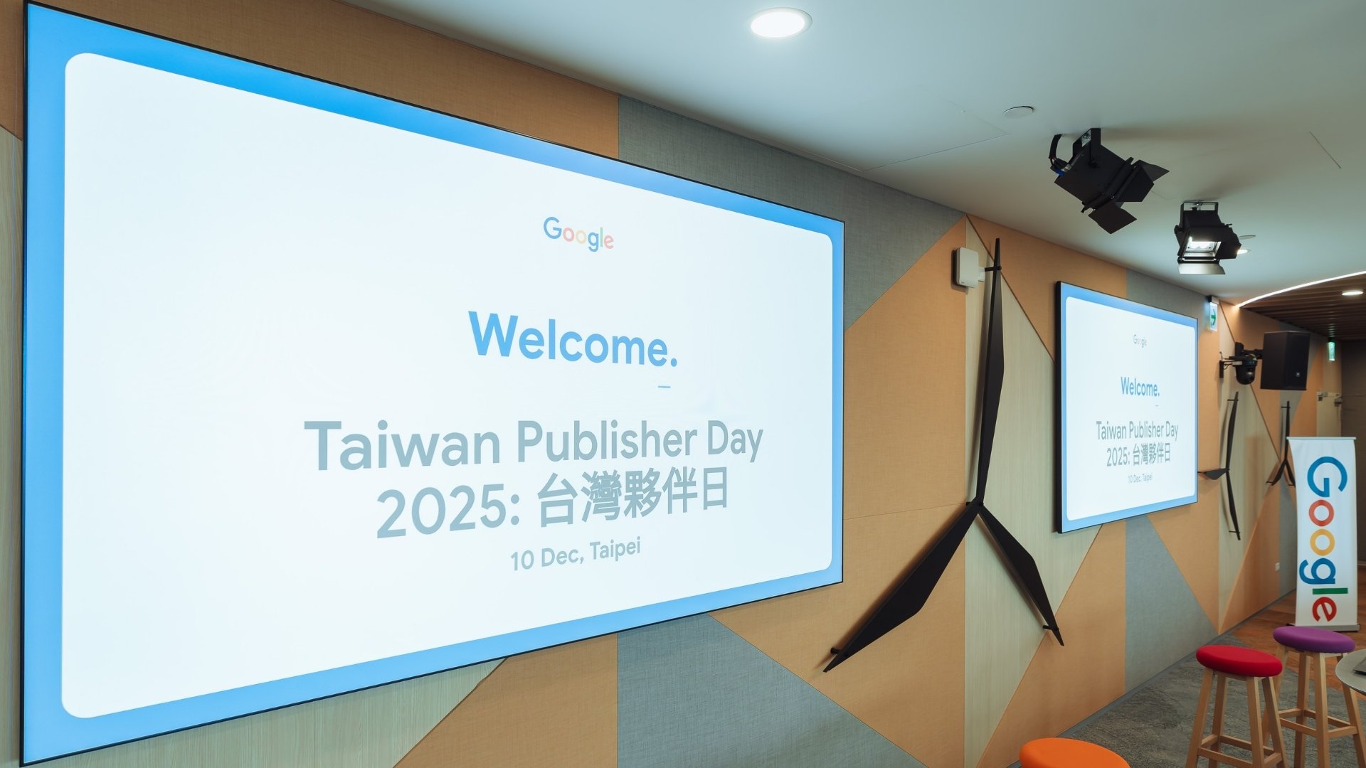 重塑品牌互動：Acqua Media 的 AqX 短影音解決方案於 Google Publisher Day 2025 台灣夥伴日中亮相