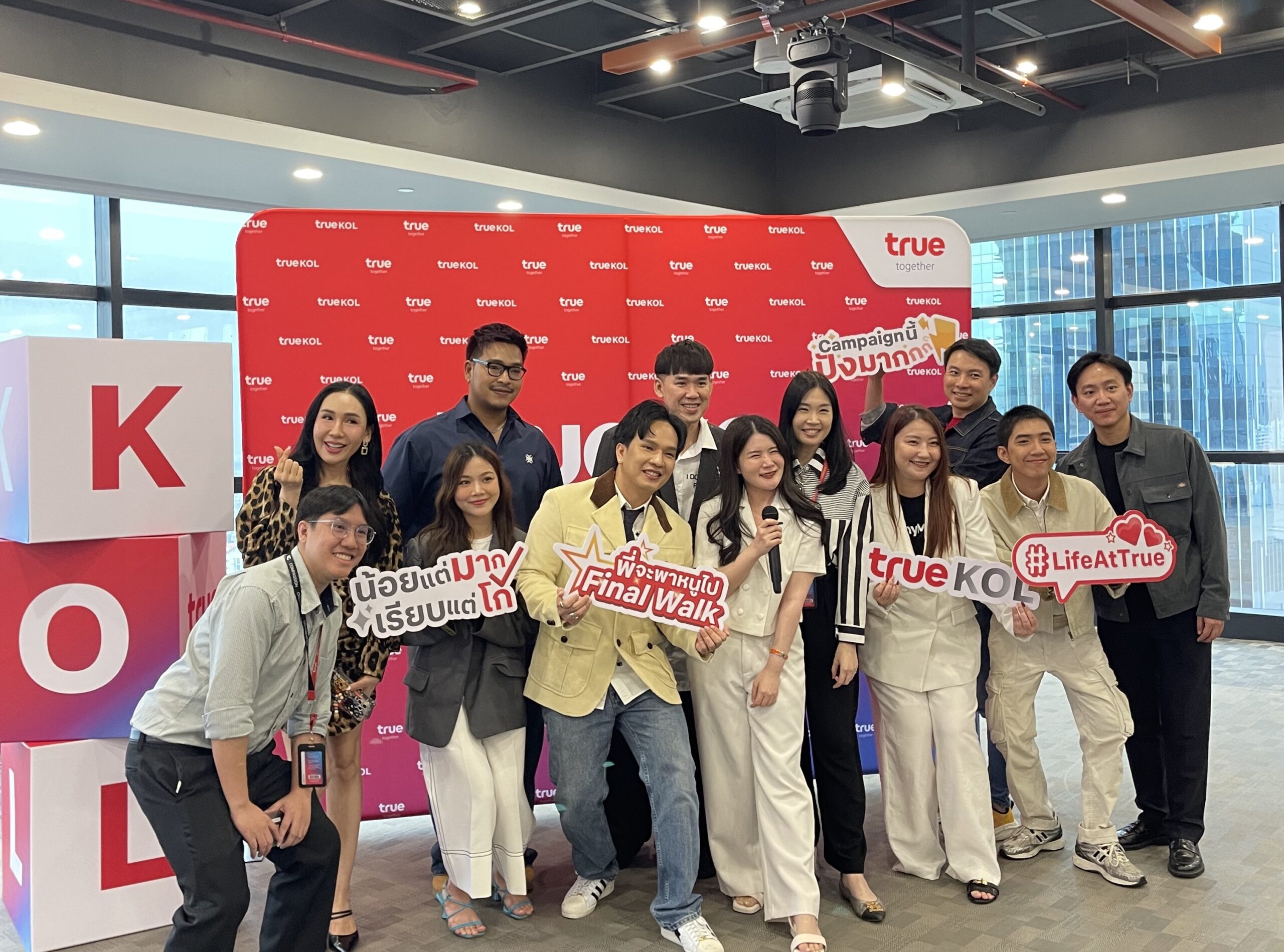 AnyMind Group shares insights at “From Follower to Influencer 2025” Empowering True employees to become authentic corporate KOLs