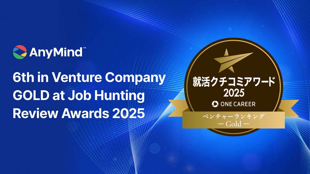 AnyMind Group ranks 6th out of 48,000 companies at the ONE CAREER Job Hunting Review Awards 2025