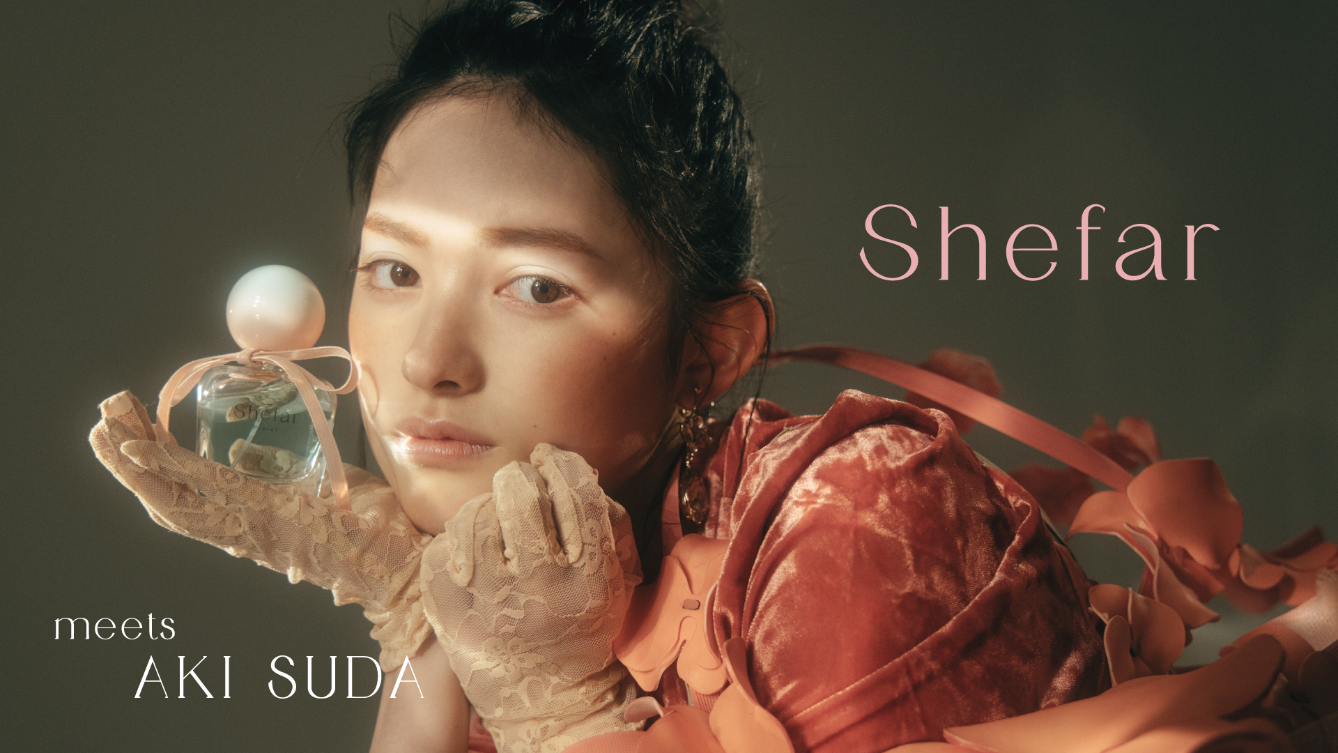 Pop idol Aki Suda is April’s brand ambassador for D2C perfume brand Shefar