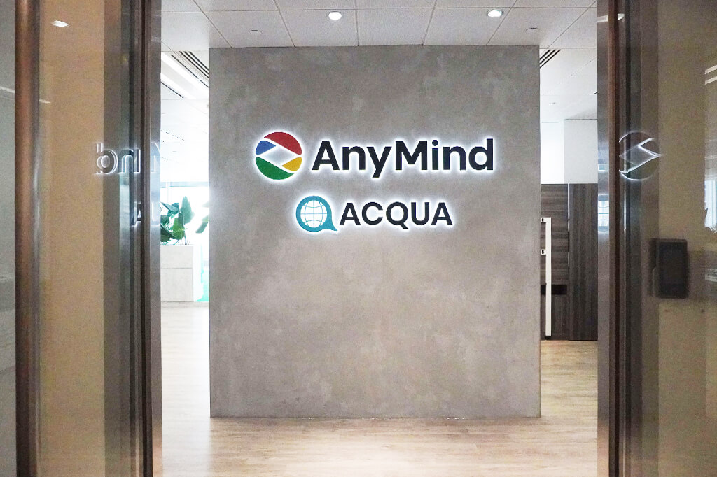 New Office Tour! 一起來參觀我們 AnyMind Group 香港辦公室