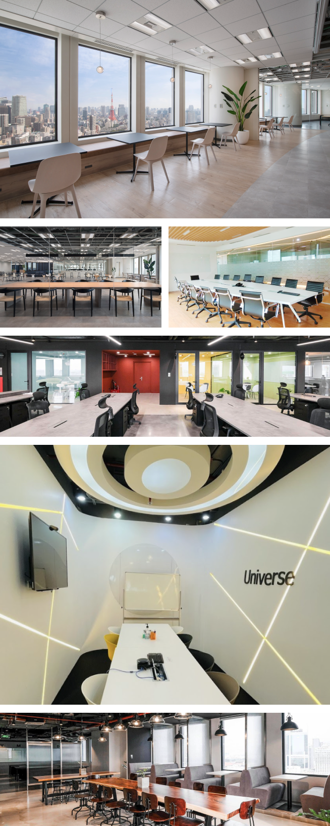 AnyMind Office