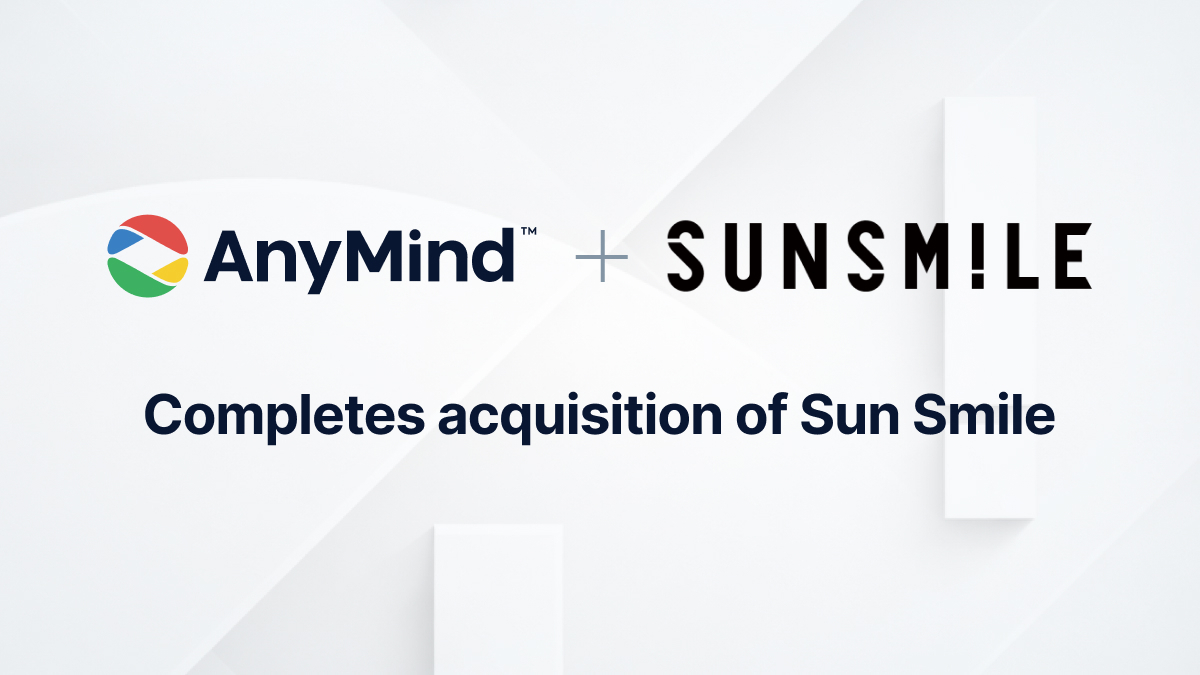 AnyMind Group, 화장품·미용잡화 유통·브랜드 사업 Sun Smile 자회사화 