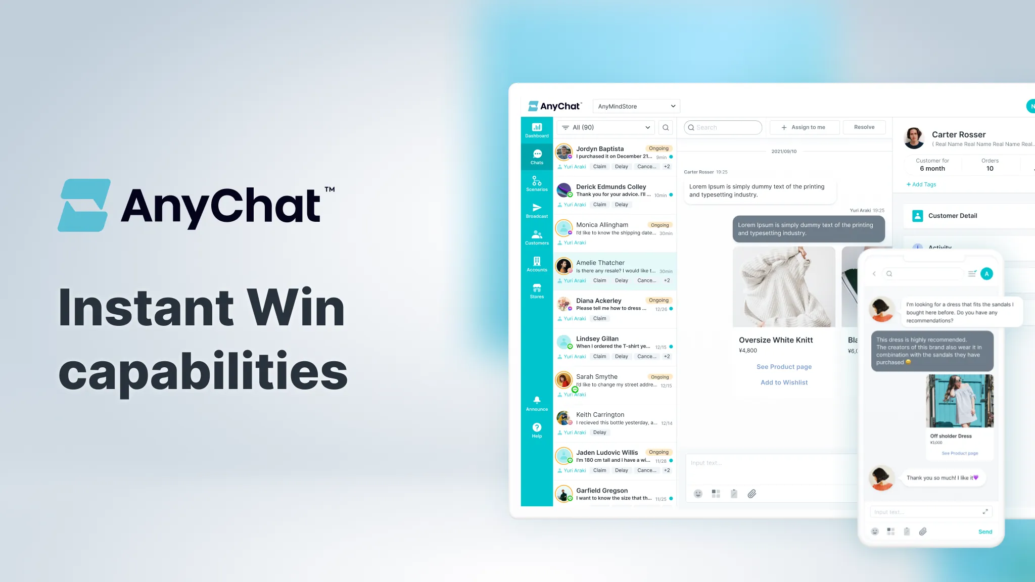 AnyMind Group makes it easier for AnyChat users in Japan to hold giveaways on Instagram Live