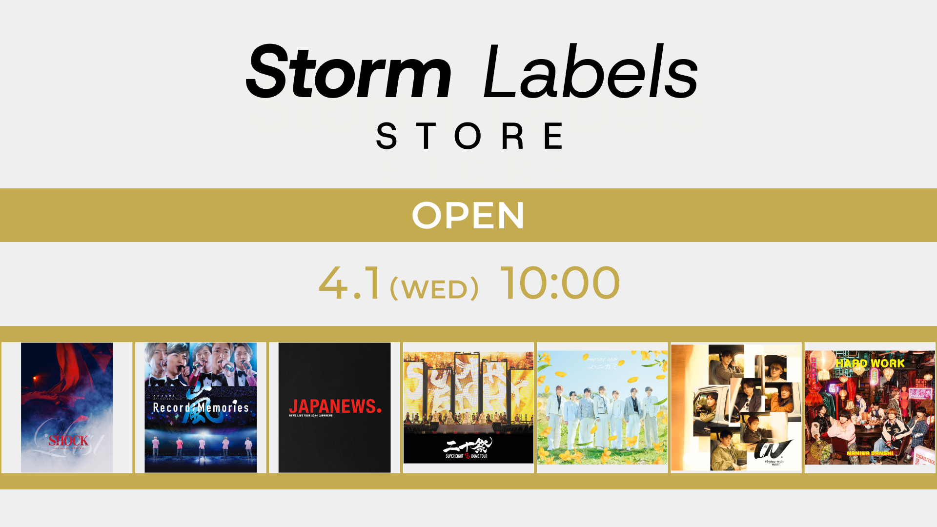 AnyMind Group supports launch of Storm Labels’ first official e-commerce site
