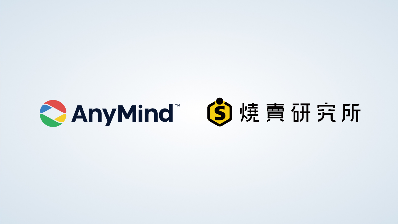 活動回顧｜從東南亞到小紅書：AnyMind Group 在燒賣沙龍分享最新跨境實戰觀察