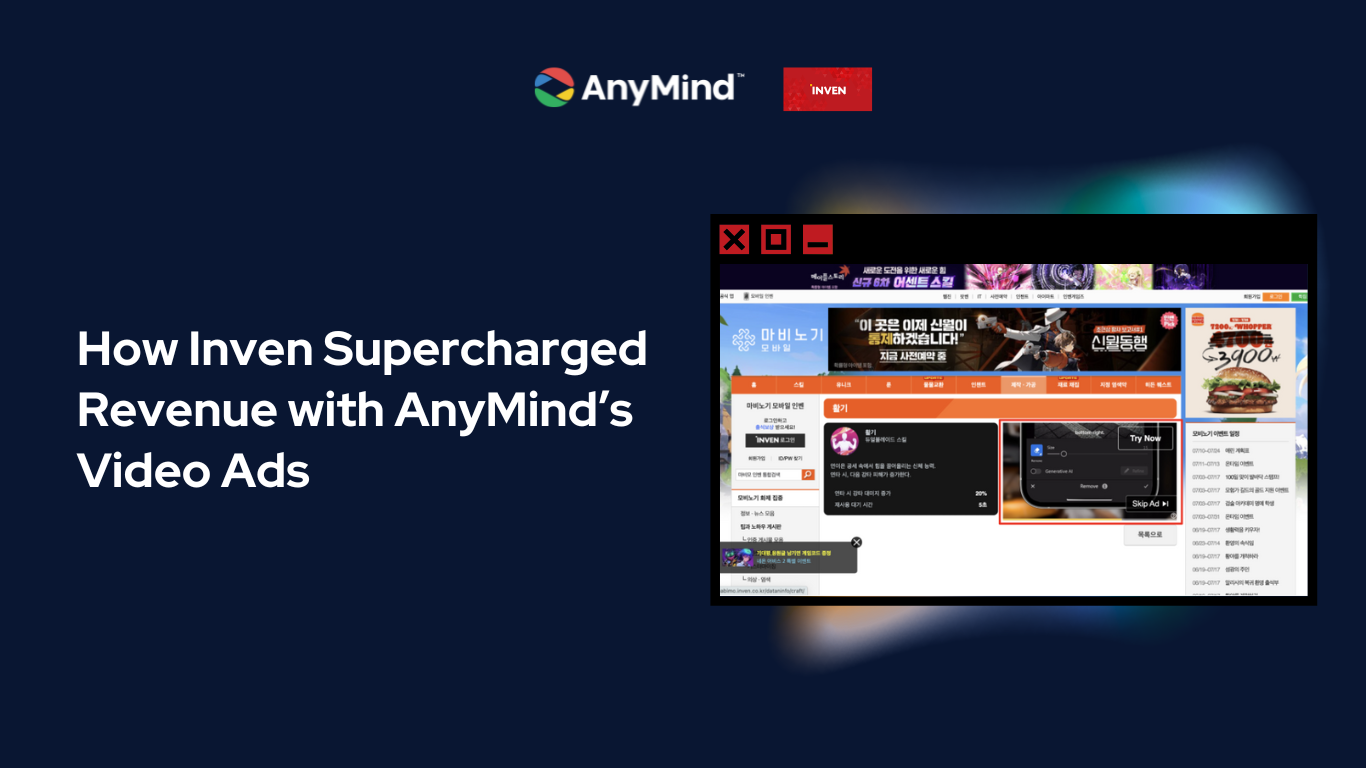 How Inven Supercharged Revenue with AnyMind’s Video Ads